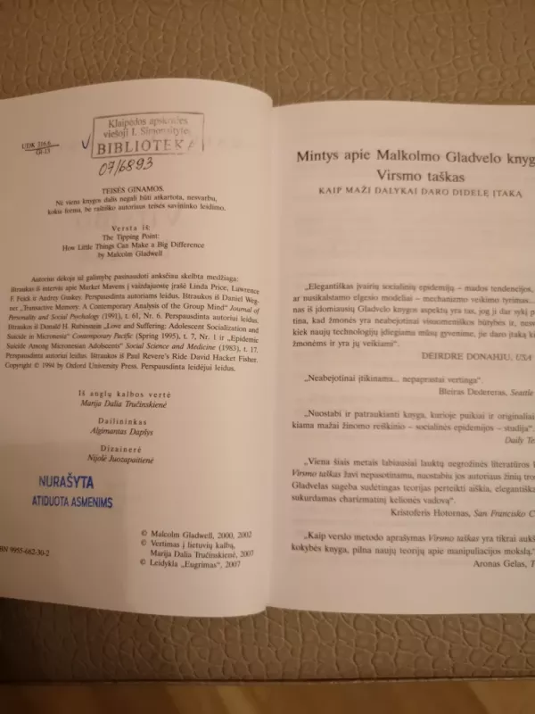 Virsmo taškas: kaip maži dalykai daro didelę įtaką - Malcolm Gladwell, knyga 5
