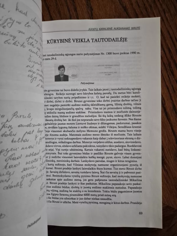 Juostų karalienė auksarankė Birutė - Stasys Romas Janavičius, knyga 6