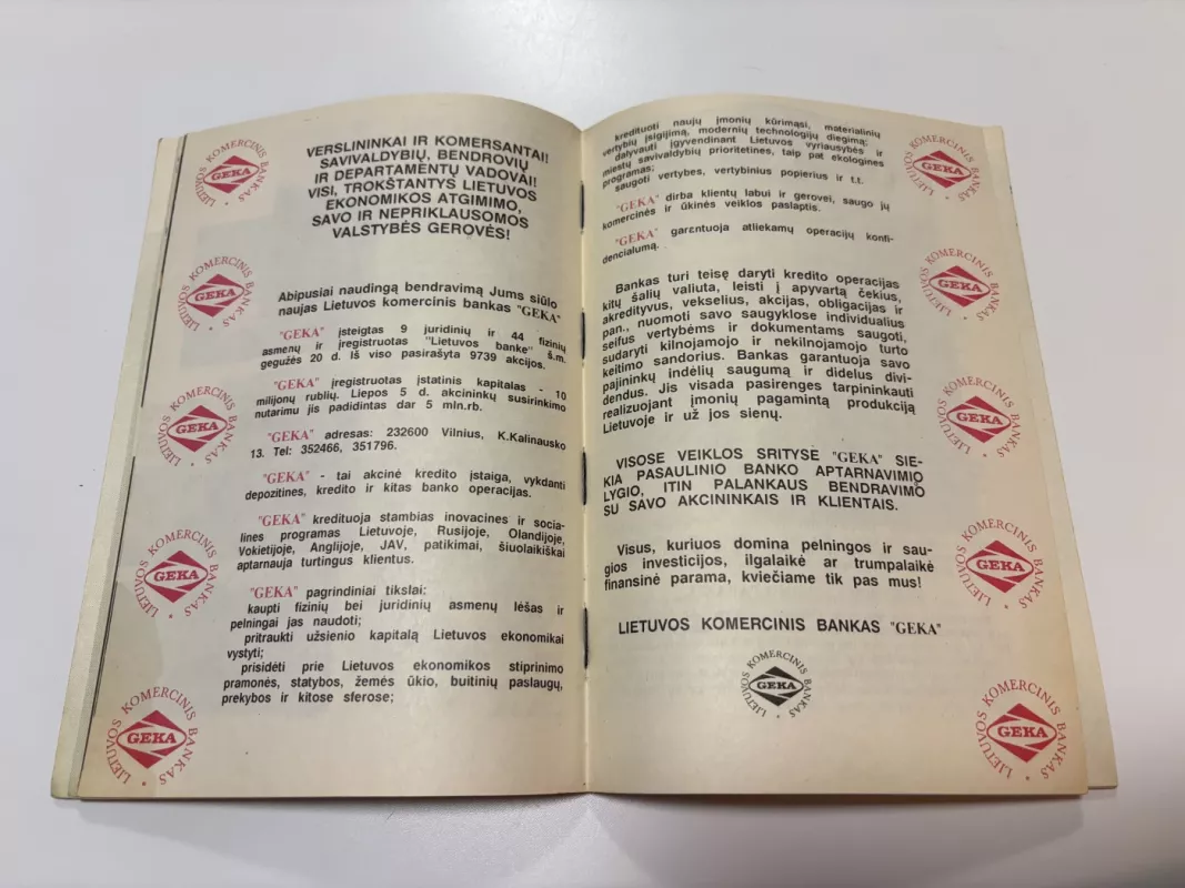 Aljansas: Žurnalas verslo žmonėms. 1991 m. 1 numeris - Genadijus Konopliovas, knyga 4