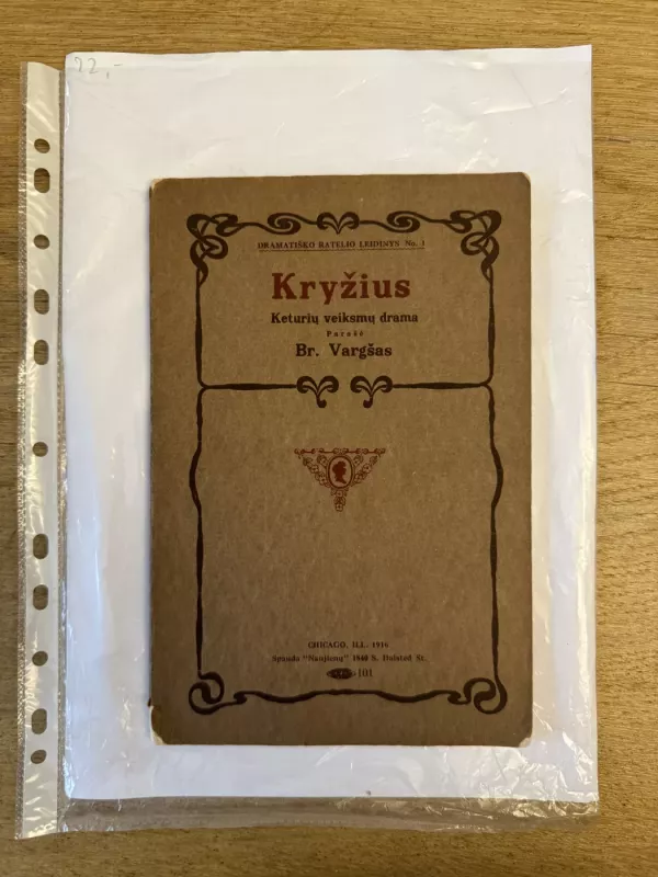 Kryžius. Drama - Bronius Laucevičius-Vargšas, knyga 2