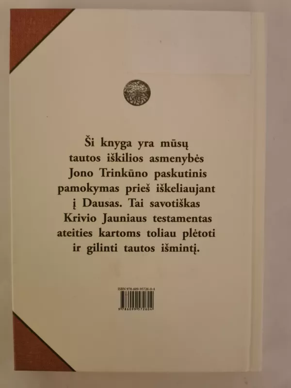 Lietuvių išminties knyga - Jonas Trinkūnas, knyga 5
