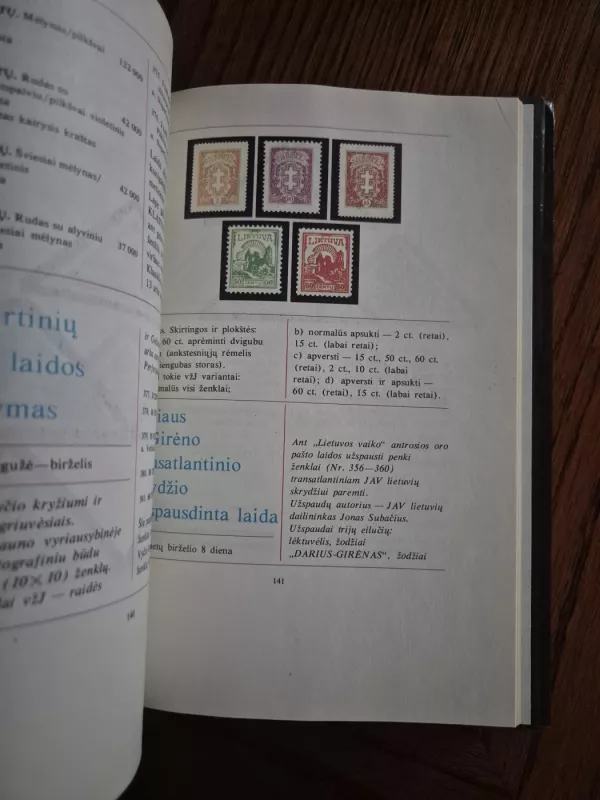 Lietuvos Pašto Ženklai - Kazys Matuzas, knyga 6