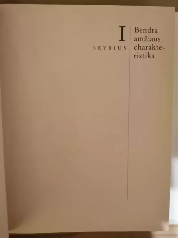 Lietuvių literatūros istorija XIX amžius - Juozas Girdzijauskas, knyga 3
