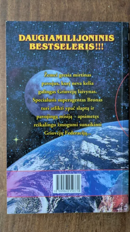 Chaoso formos (149) - Colin Capp, knyga 3