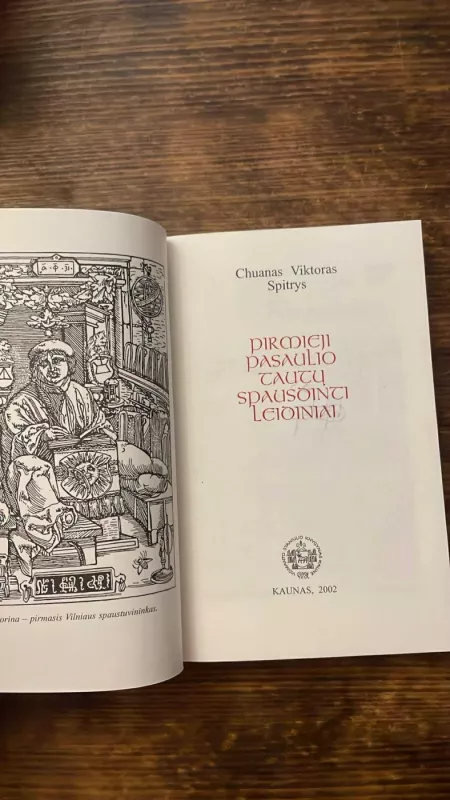 Pirmieji pasaulio tautų spausdinti leidiniai - Autorių Kolektyvas, knyga 3