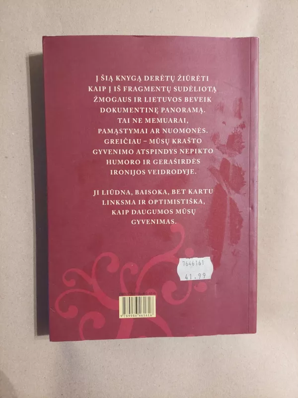 Gyvenimas kaip senas vynas - Vanda Ibianska, knyga 3