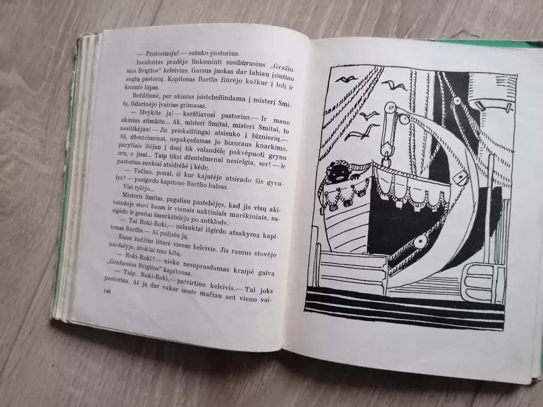 Nepaprasti Koko nuotykiai - Vytautas Misevičius, knyga 6