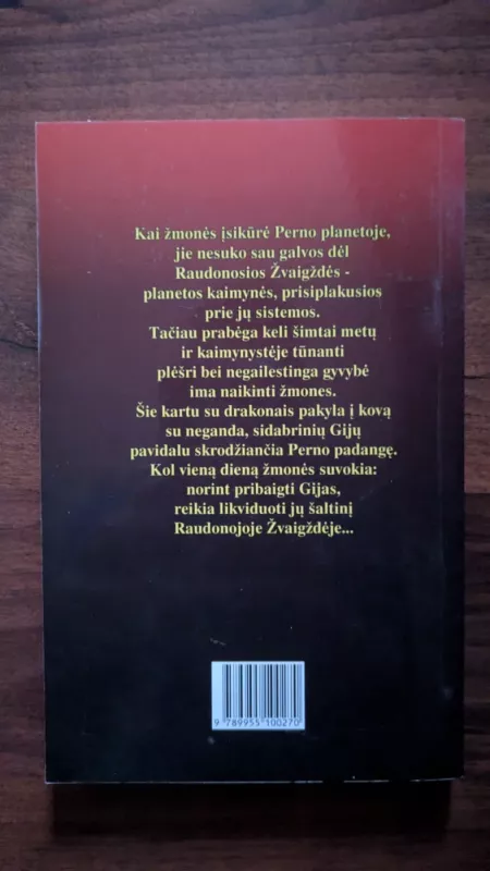 Drakono klajonės (237) - Anne McCaffrey, knyga 3