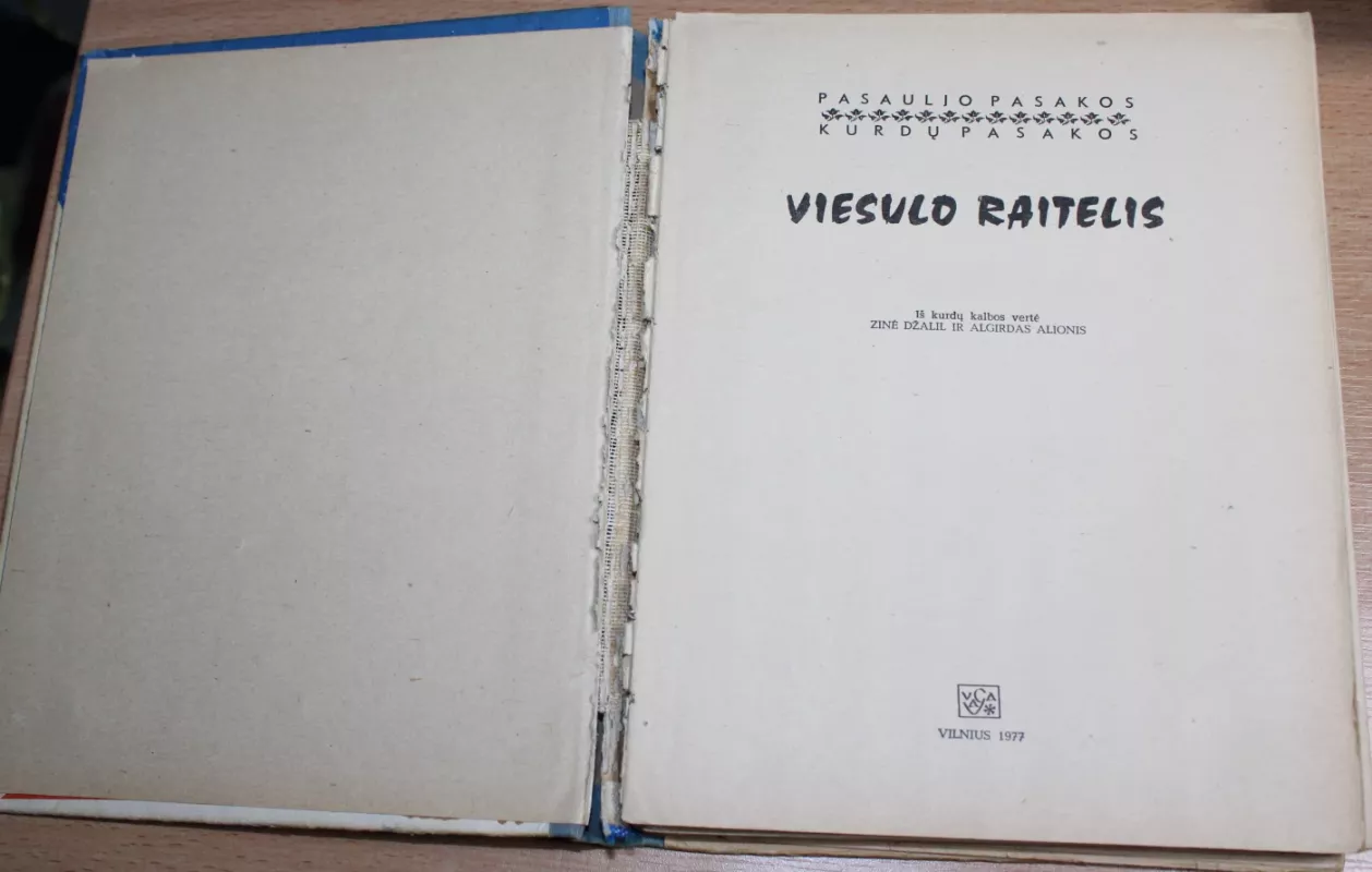 Kurdų pasakos. Viesulo raitelis - Autorių Kolektyvas, knyga 3