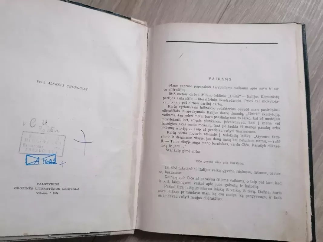 Neapolis be saulės - Džanis Rodaris, knyga 4