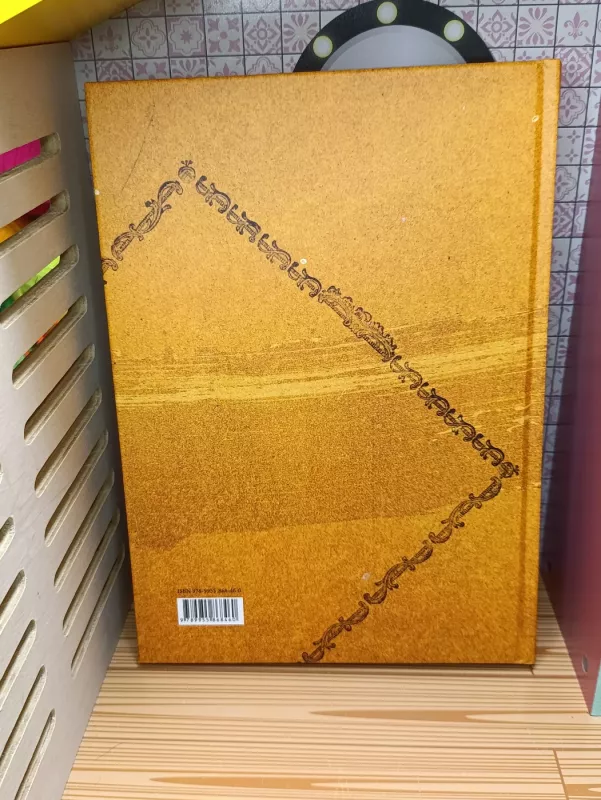 Prigimtinės teisės mokslas - J. Stroinovskis, knyga 3