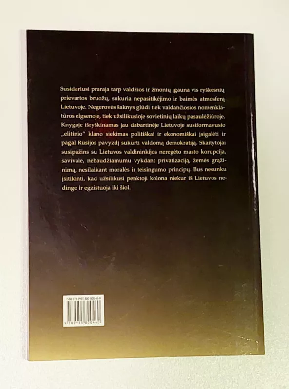 Nuo aušros iki sutemų - Algirdas Katkus, knyga 3