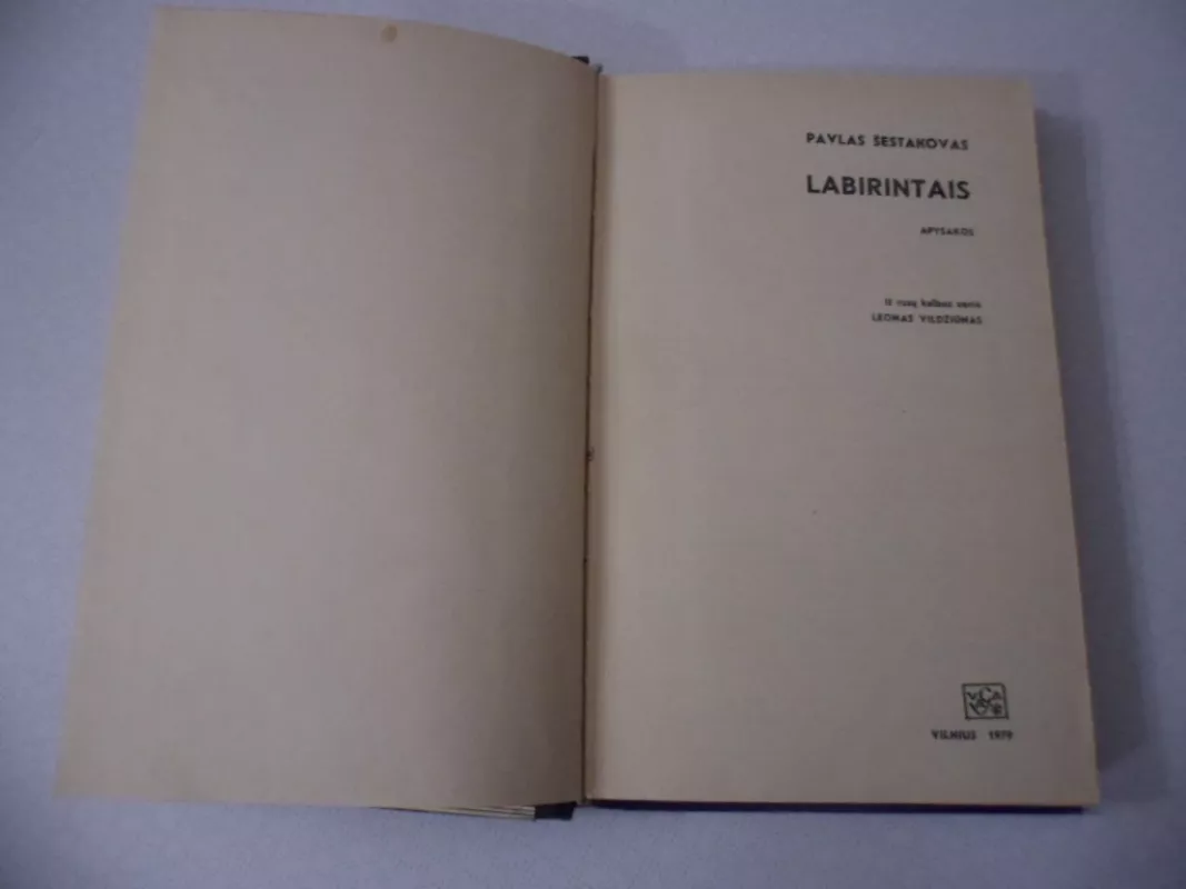 Labirintais - Pavlas Šestakovas, knyga 3