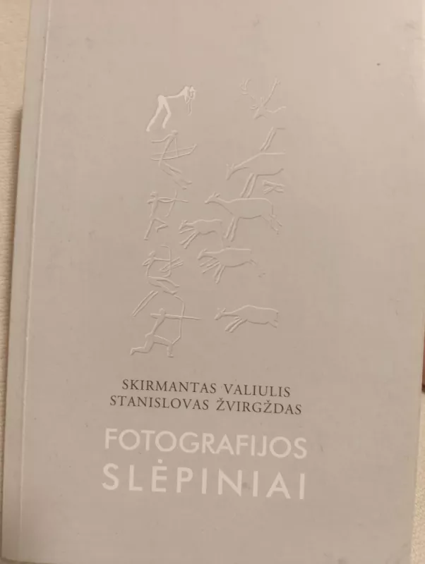 Fotografijos slėpiniai - Autorių Kolektyvas, knyga 4