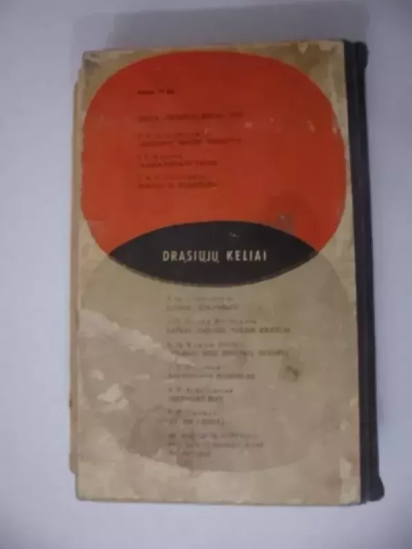 Užrašai apie Šerloką Holmsą - Doilis A. Konan, knyga 4