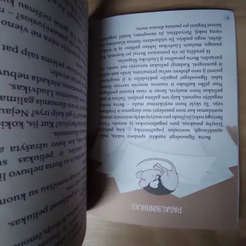 Emilio laiškas - Zarambaitė I., knyga 5