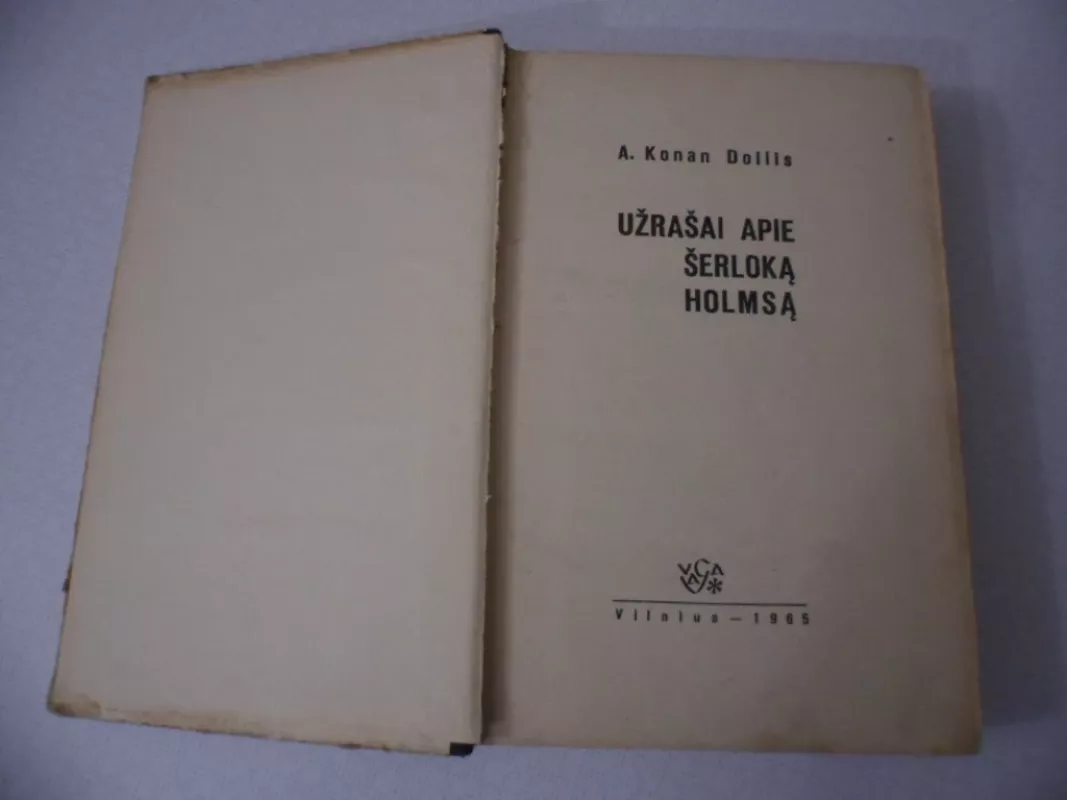 Užrašai apie Šerloką Holmsą - Doilis A. Konan, knyga 3