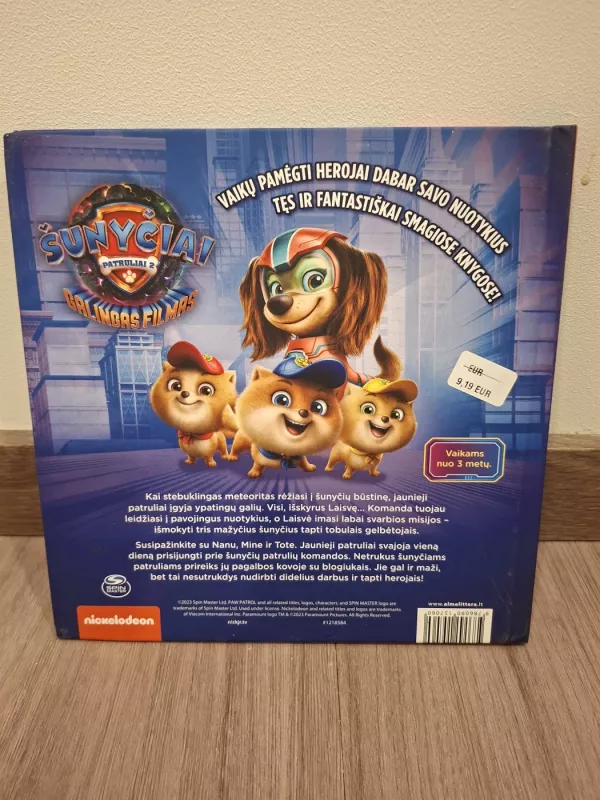 Jaunieji patruliai. Paveikslėlių knyga - Nickelodeon N, knyga 3