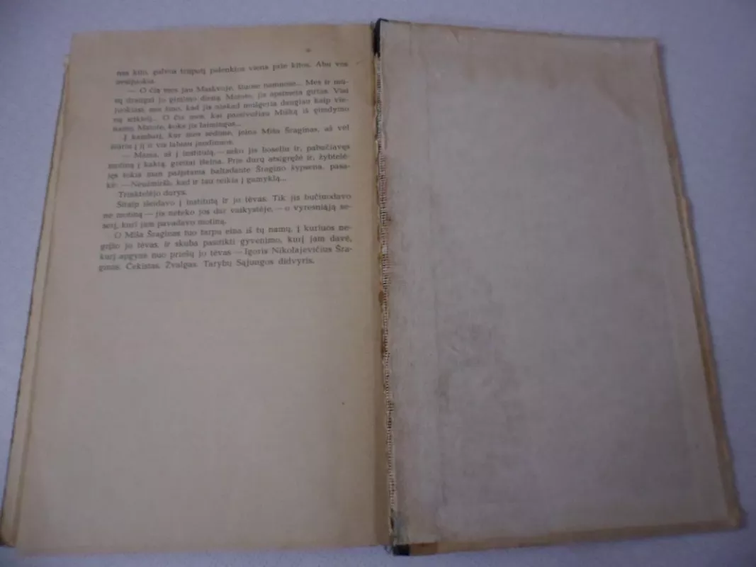 Pėdomis seka mirtis - keliai Drąsiųjų, knyga 4