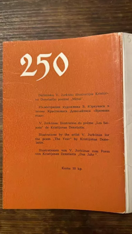 Metai. Atvirukų rinkinys - V. Jurkūnas, knyga 6