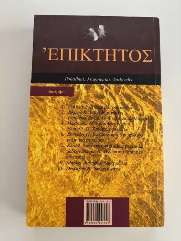 Epiktetas. Pokalbiai, fragmentai. Vadovėlis - Epiktetas, knyga 3