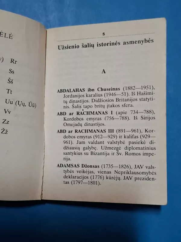 Istorinių asmenybių žodynėlis - Dana Tomkutė, knyga 4