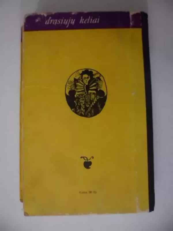 Kapitonas Frakasas - Teofilis Gotje, knyga 4