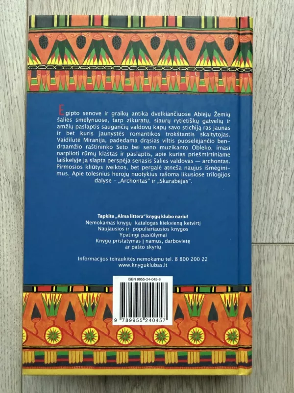 Orakulas - Catherina Fisher, knyga 3