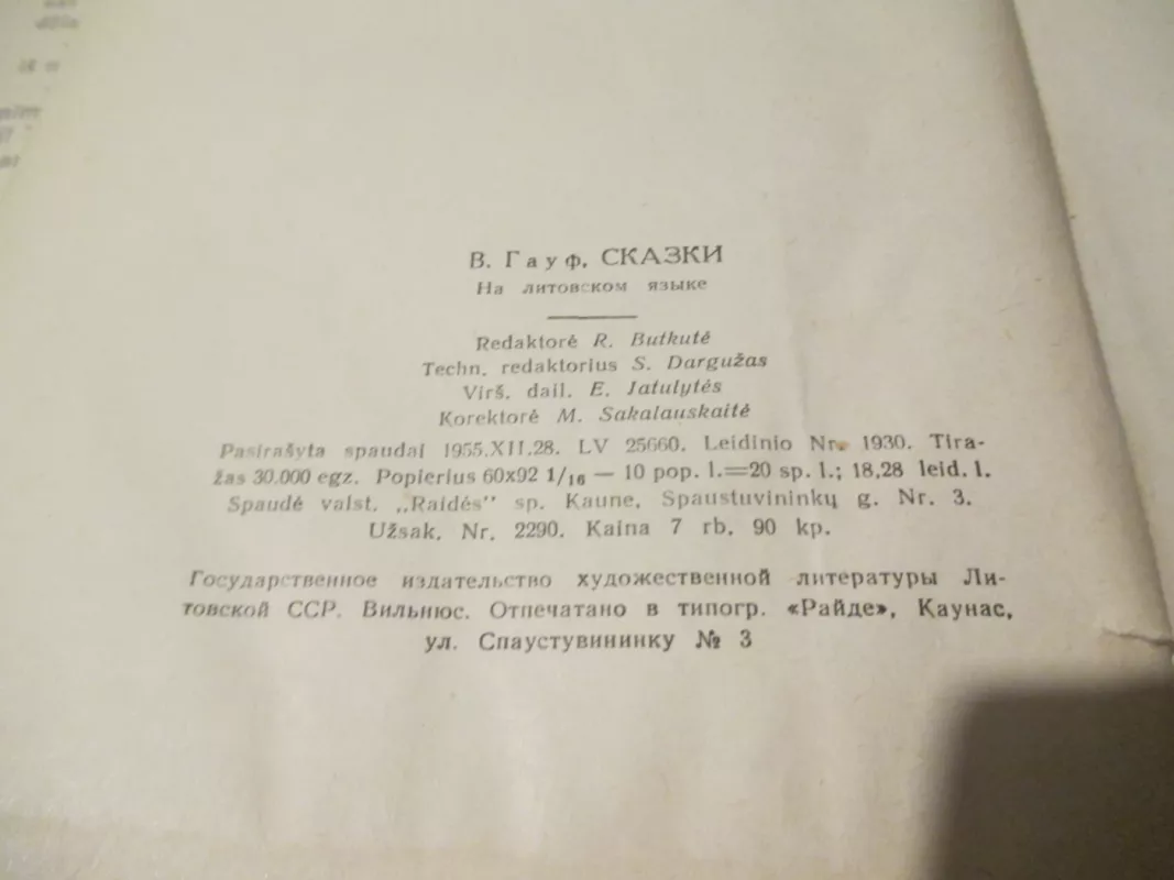 Pasakos - V. Haufas, knyga 5