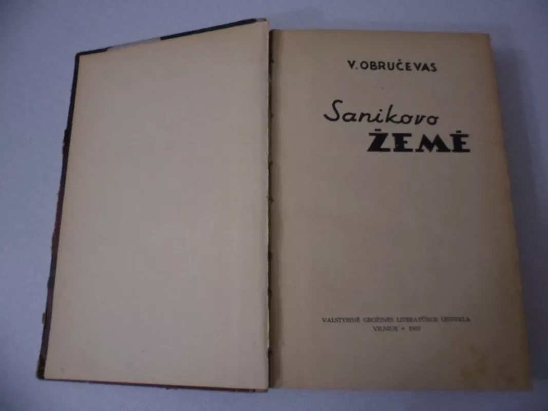 Sanikovo Žemė - Vladimiras Obručevas, knyga 3