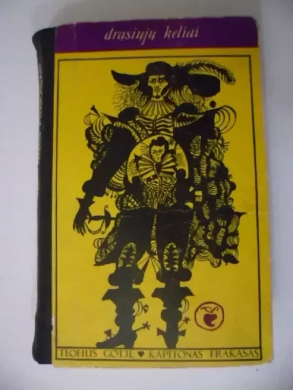 Kapitonas Frakasas - Teofilis Gotje, knyga 2