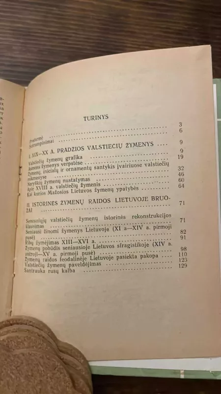 Žymenys ir ženklai Lietuvoje XII-XX a. - E. Gudavičius, knyga 4