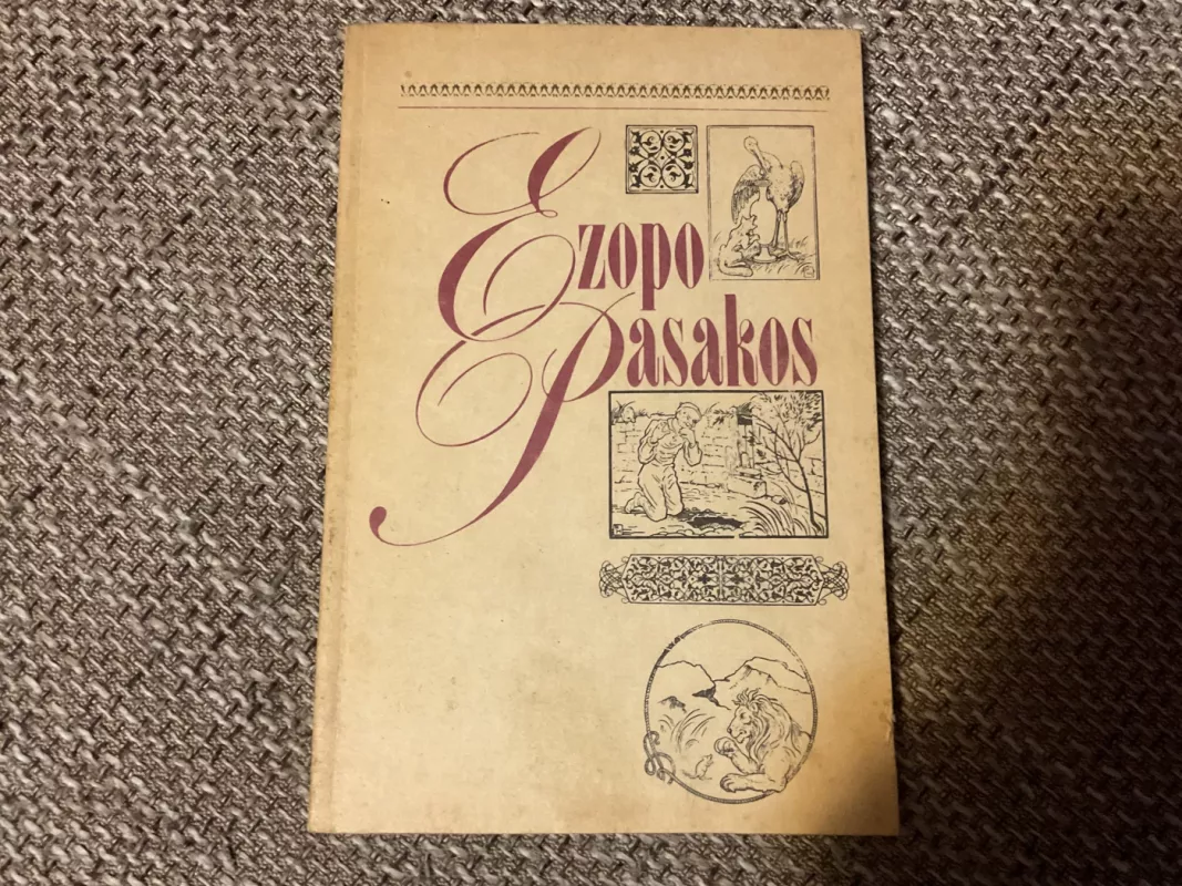 Ezopo pasakos -  Karolis Vairas, knyga 2
