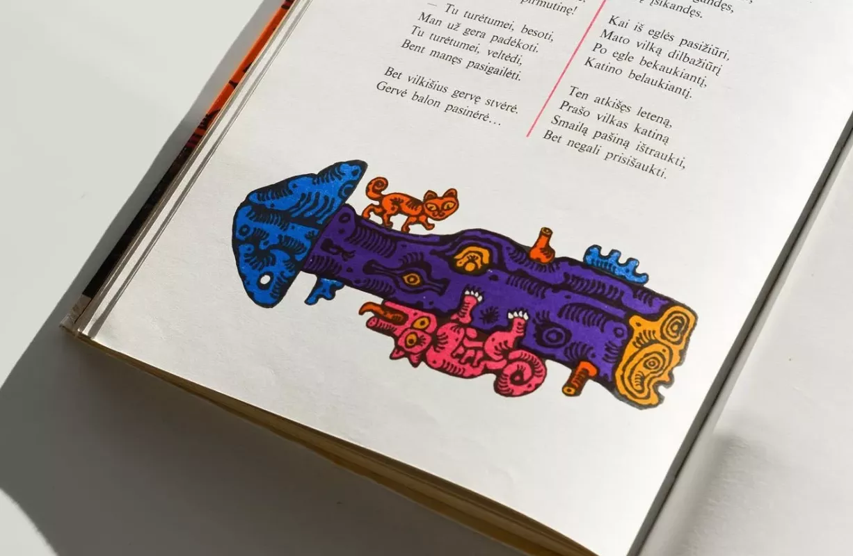 Varlė karalienė - Kostas Kubilinskas, knyga 5