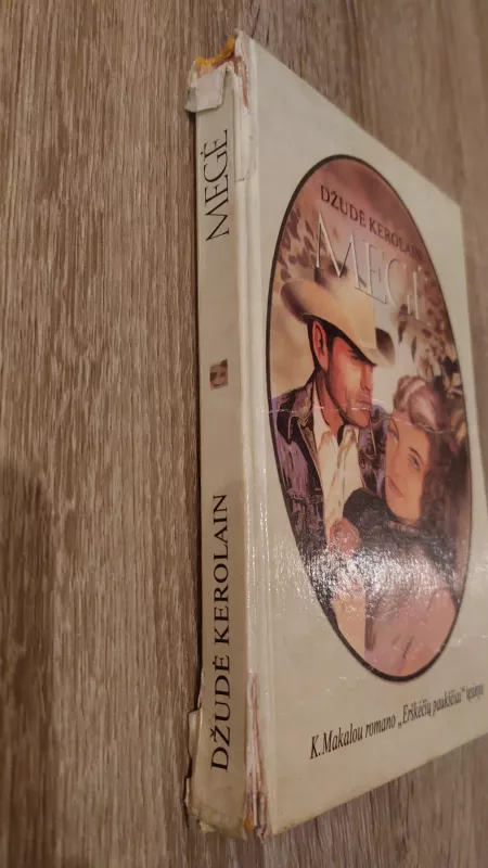 Megė - Džudė Kerolain, knyga 3