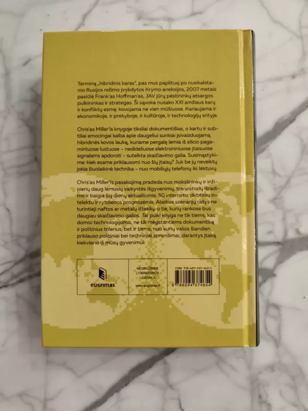 Lustų karas. Kova dėl technologinės viršenybės šių laikų pasaulyje - Chris Miller, knyga 3