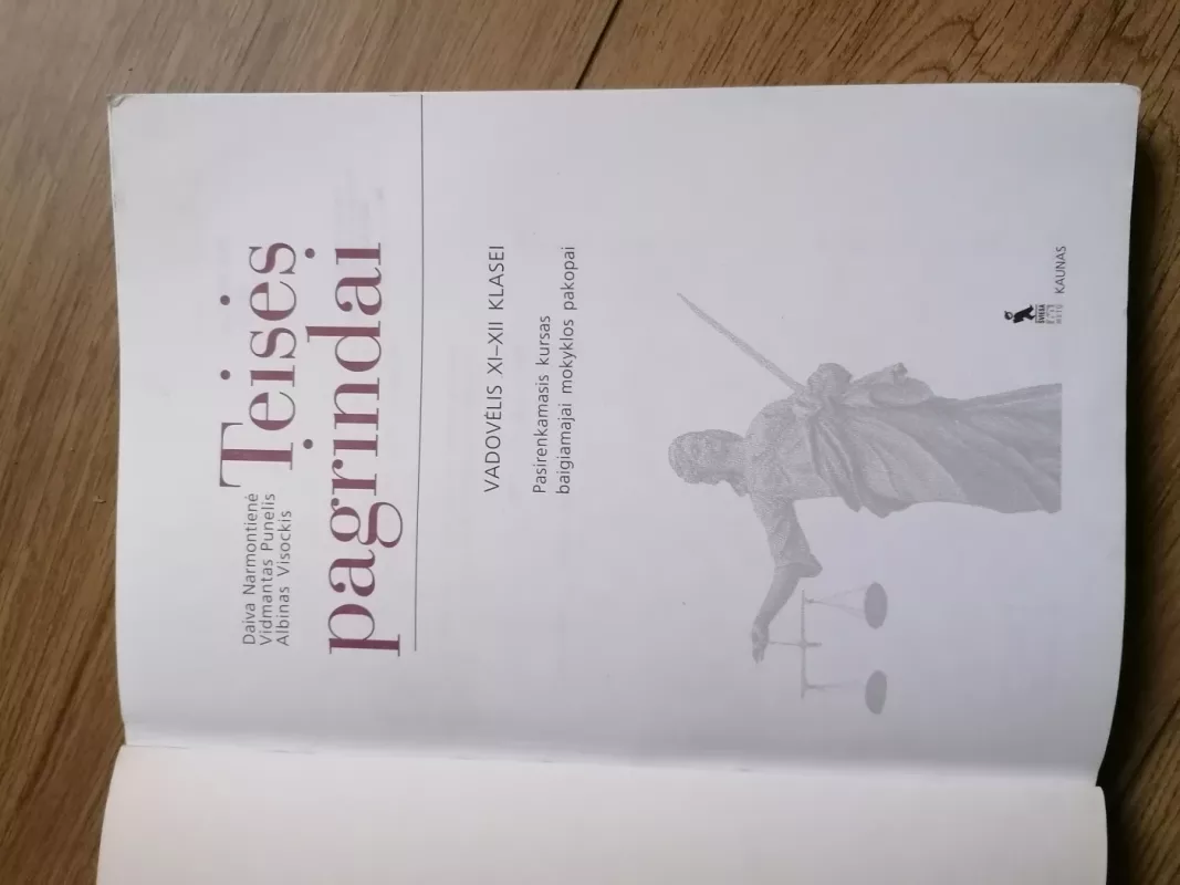 Teisės pagrindai 11-12 - Daiva Narmontienė, Vidmantas  Punelis, Albinas  Visockis, knyga 4