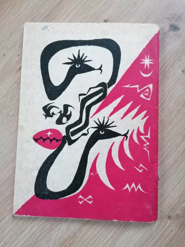 Perkūno ir velnio brolystė. Sakmės - Vydas Astas, knyga 6