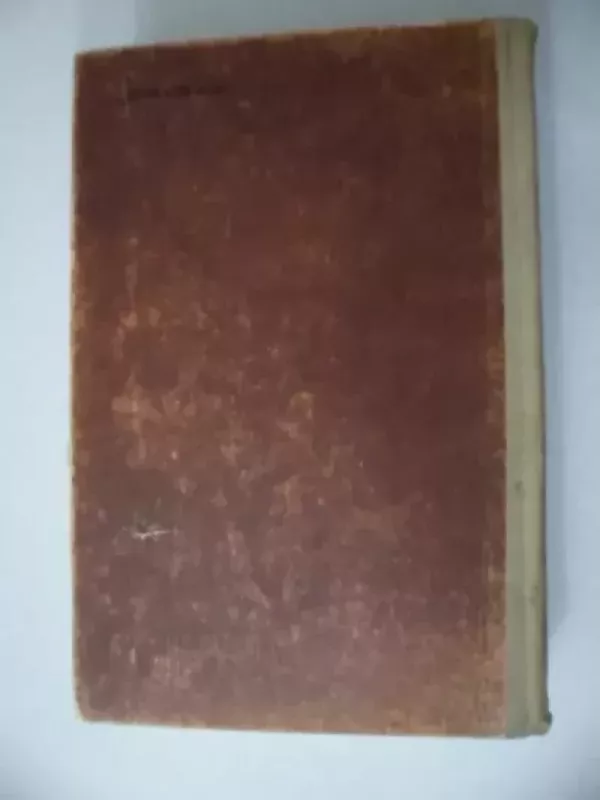 Sanikovo Žemė - Vladimiras Obručevas, knyga 5