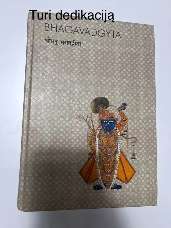 Bhagavadgyta - Autorių Kolektyvas, knyga 2