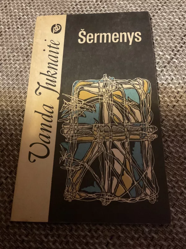 Šermenys - Vanda Juknaitė, knyga 2