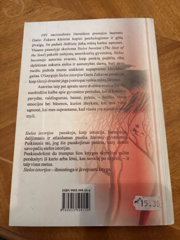 Sielos istorijos - Gary Zukav, knyga 3