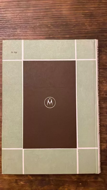 Žymenys ir ženklai Lietuvoje XII-XX a. - E. Gudavičius, knyga 6