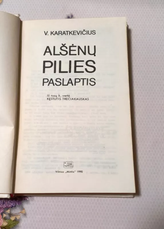 Alšėnų pilies paslaptis - V. Karatkevičius, knyga 3