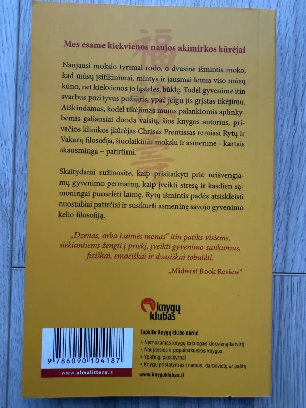 Dzenas, arba Laimės menas - Chris Prentiss, knyga 3