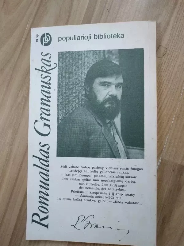 Gyvenimas po klevu - Romualdas Granauskas, knyga 3