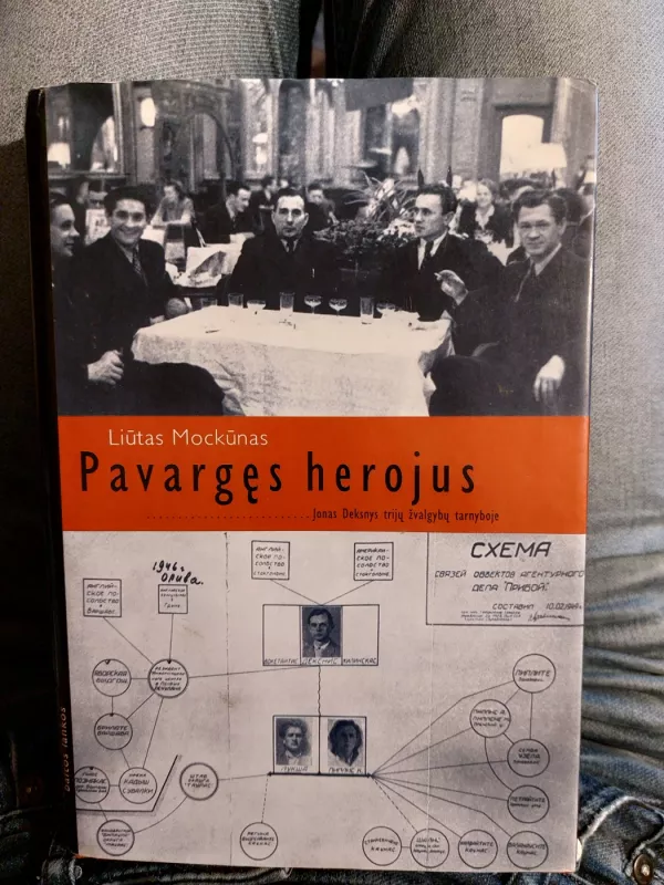 Pavargęs herojus - Liūtas Mockūnas, knyga 3