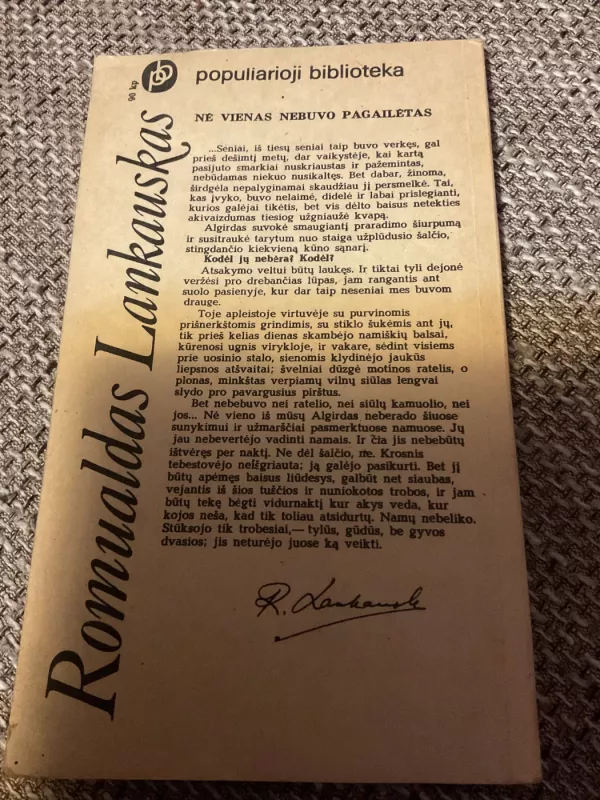 Nė vienas nebuvo pagailėtas - Romualdas Lankauskas, knyga 3