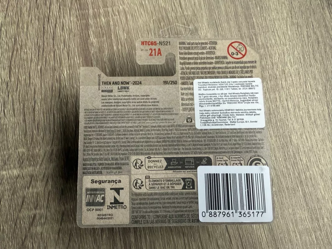 Nissan Skyline 2000GT-R Lbwk Hot Wheels - , namai ir interjeras 6