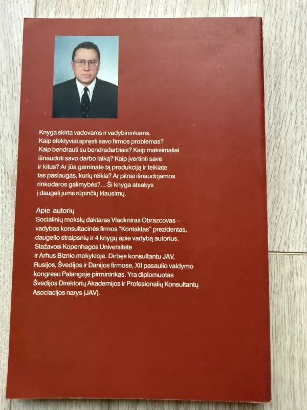 Ar valdai - Vladimiras Obrazcovas, knyga 3